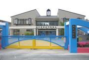 kindergarten ・ Nursery. Tokiwa 540m to kindergarten