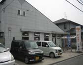 post office. MimiNaru 546m until the post office