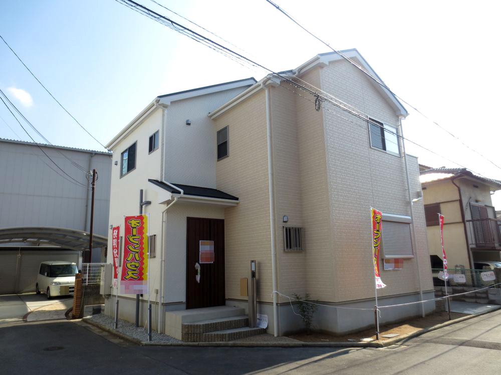 Local appearance photo. 2013 October is scheduled for completion! Please feel free to contact us