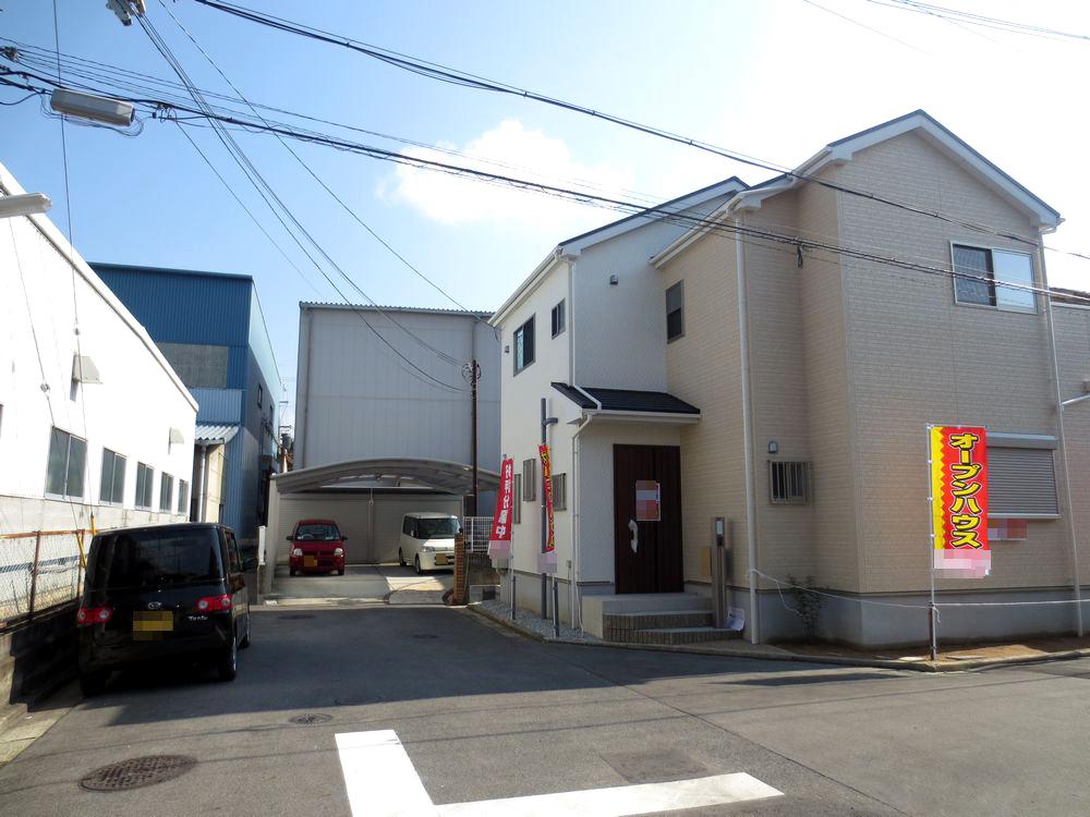 Local photos, including front road