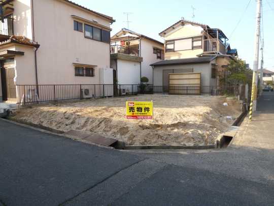 Local land photo. Taken from the southeast side