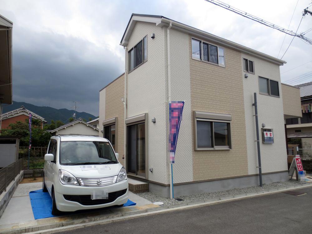 Local appearance photo.  ■ 2013 October is scheduled for completion! Please feel free to contact us ■ 