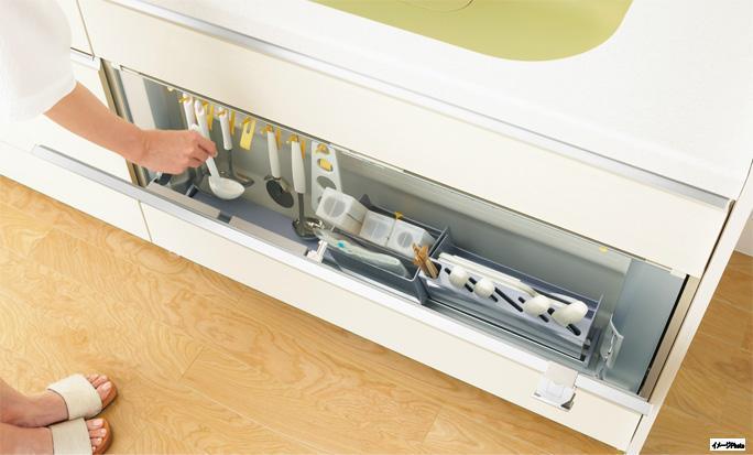 Kitchen. Door pocket