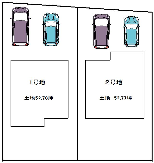 The entire compartment Figure. 2 compartment Sale