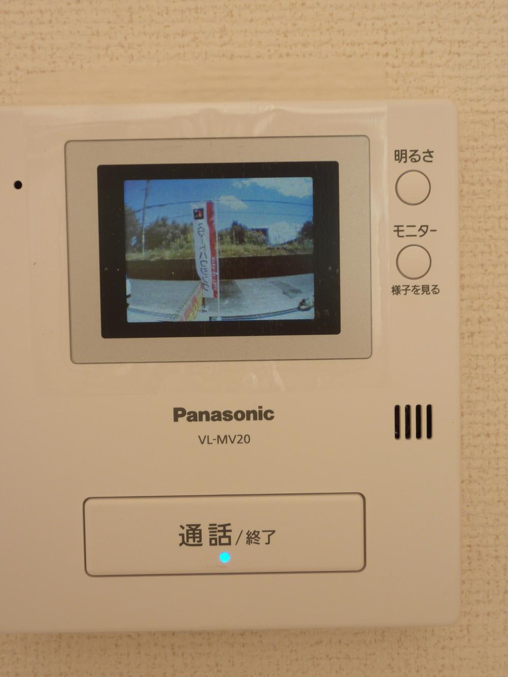 Other. Color monitor intercom