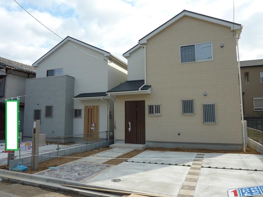 Local appearance photo. No. 1 destination No. 2 place ¥ 2280 Man