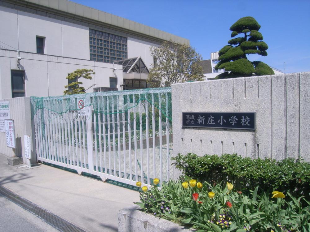 Primary school. Shinjo 700m up to elementary school