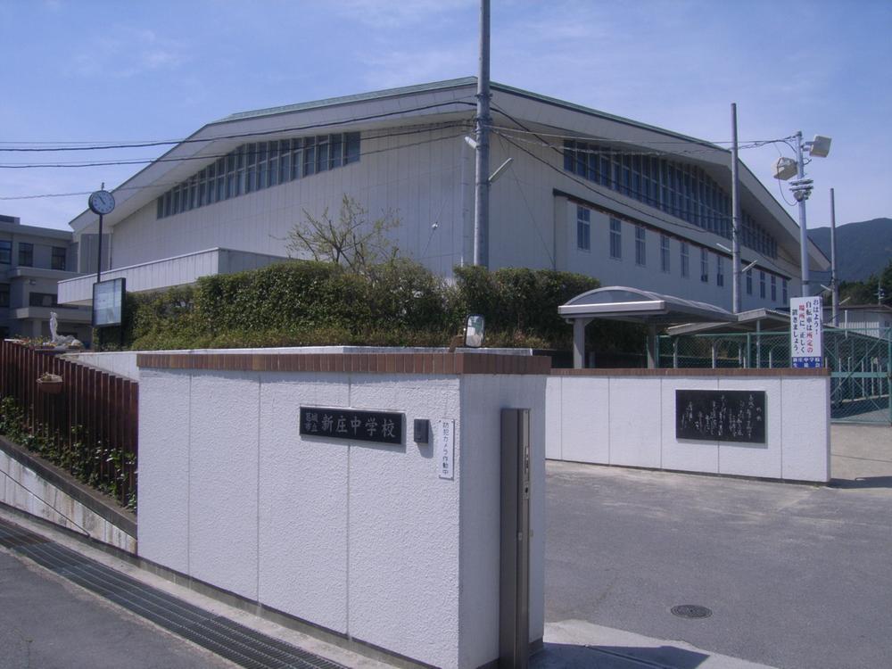 Junior high school. Shinjo 1000m until junior high school
