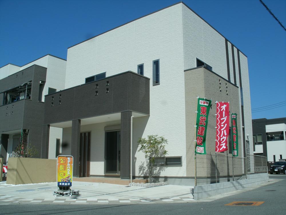 Model house photo. Model house Example of construction
