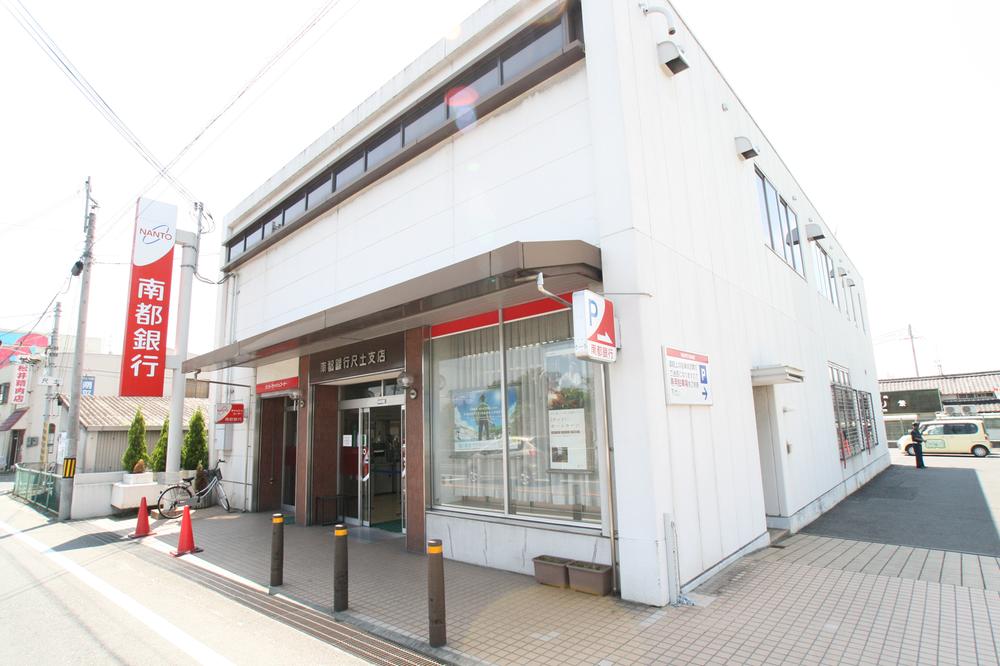 Bank. Nanto Shakudo to the branch 519m