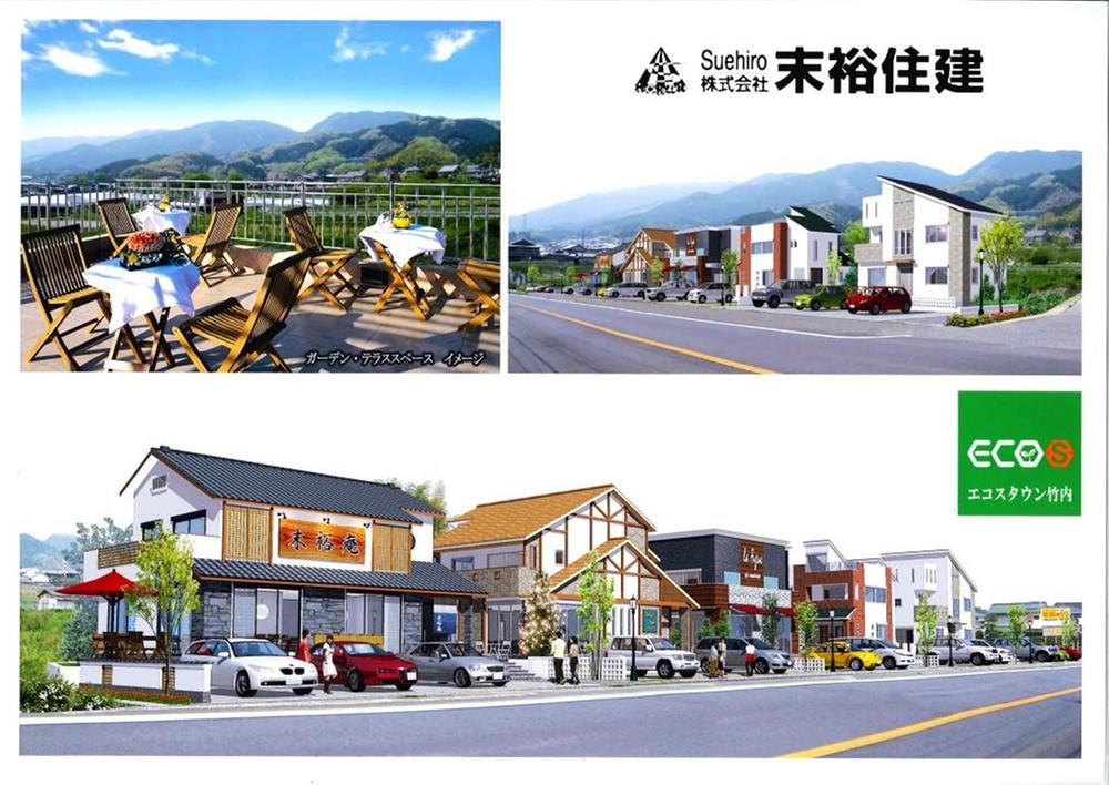 Construction completion expected view