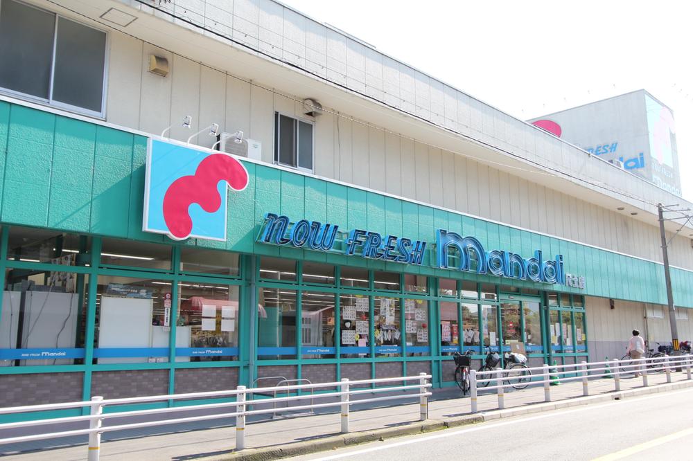 Supermarket. 970m until Bandai Shakudo shop    Distance and time of the property, which is a measure. 