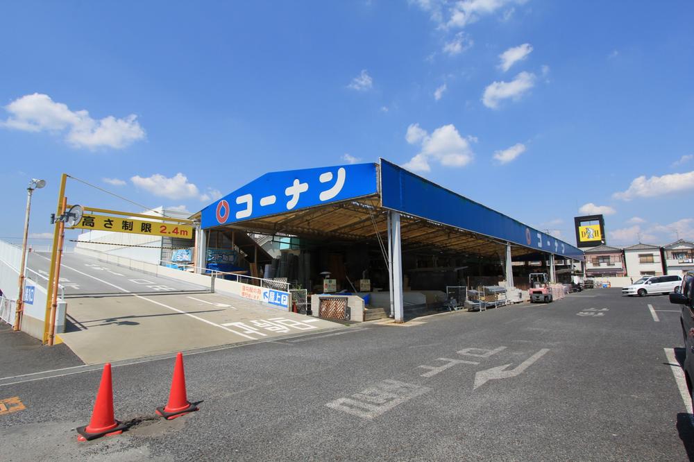 Home center. 1400m to home improvement Konan Yamatotakada shop    Distance and time of the property, which is a measure. 