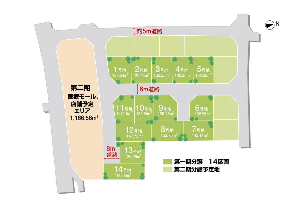 Compartment figure. All sections 40 square meters or more ・ ventilation ・ Cityscape with a bright and airy and partition placement in consideration of the daylight. 