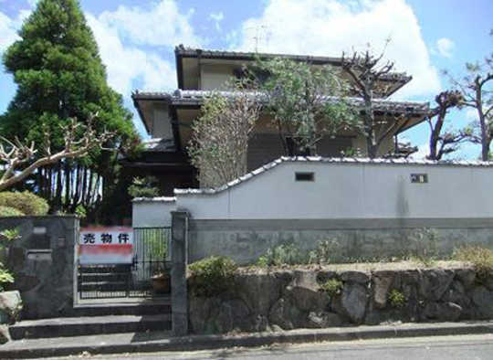 Local appearance photo. appearance