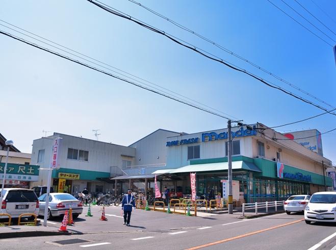 Supermarket. 1030m until Bandai Shakudo shop