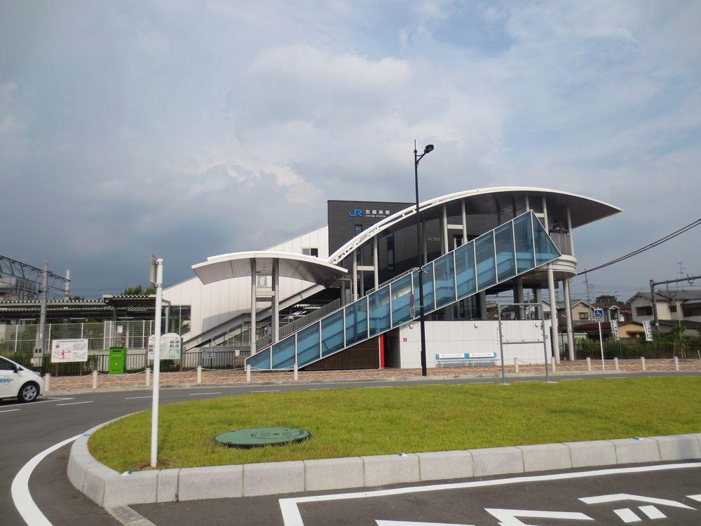 station. 1200m until JR shizumi station