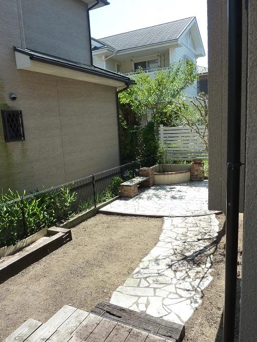 Garden. South Garden