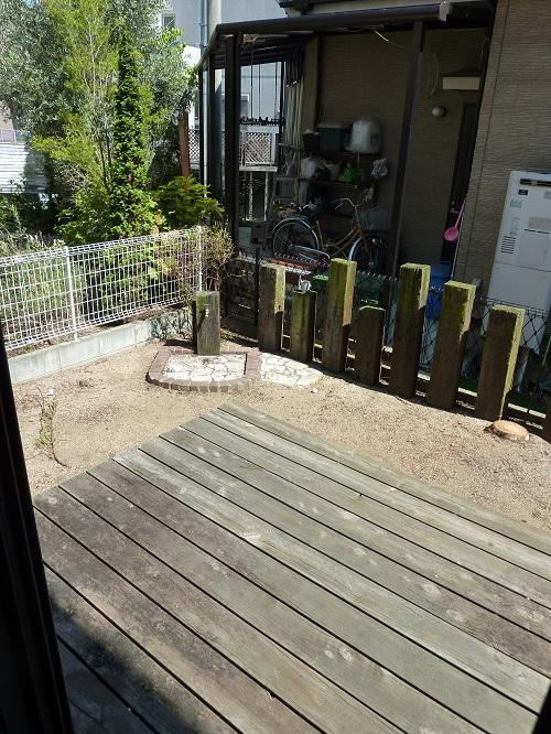 Garden. South side open deck