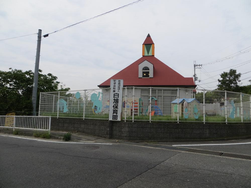 Other. It is a nursery school.