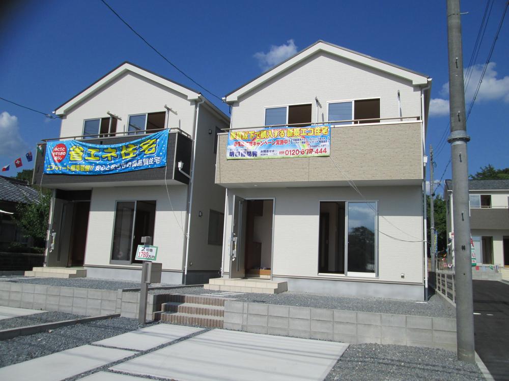 Building plan example (exterior photos). It is an image building appearance of reference