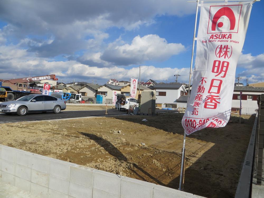 Local land photo. Do not build your favorite home in your favorite plan