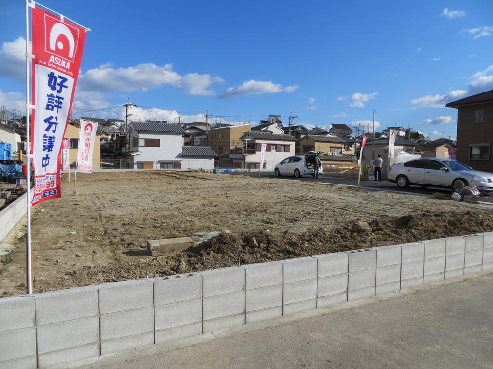 Local photos, including front road