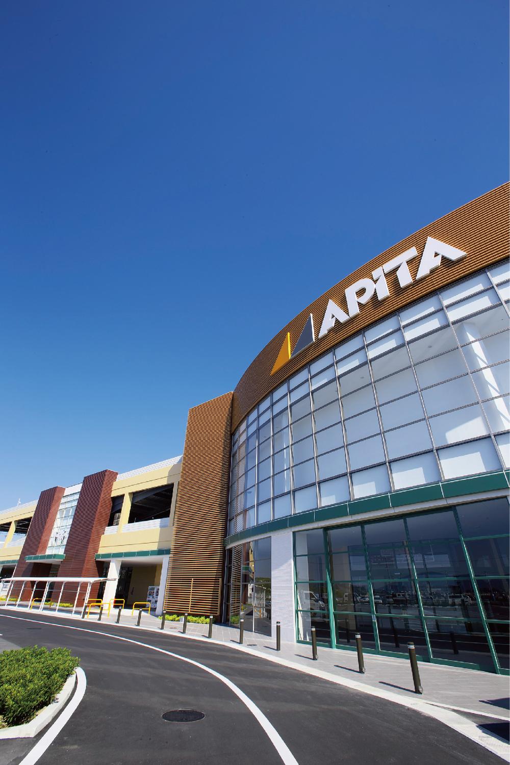 Other. Large-scale commercial facilities of the topic, which opened this fall! In food, clothing and shelter is within walking distance.