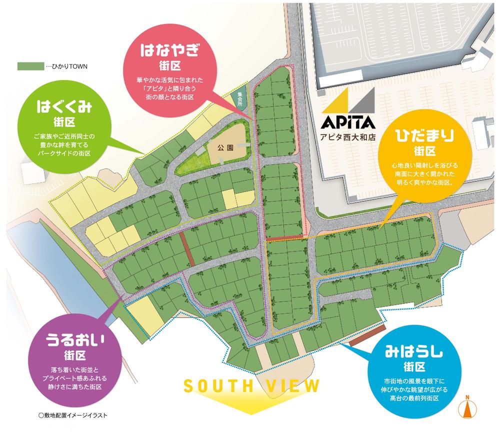 The entire compartment Figure.  [Light TOWN The entire compartment Figure] Birth of a new town of 150 compartment in a large shopping mall "Apita" Horizontal! By all means, please experience the new urban development of "all-in-one", which fulfilled the wishes of many lives. 