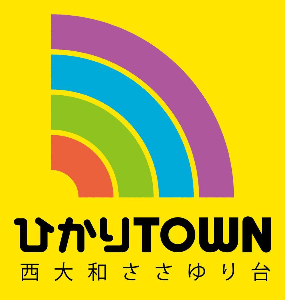 Other. Rich natural Kanmaki, Grand scale, The birth of large-scale commercial facilities. And, Hilly area of south open blessed with sunshine. It is the birth of a new town "Hikari TOWN" which are several products ideal for the birth to fruition.