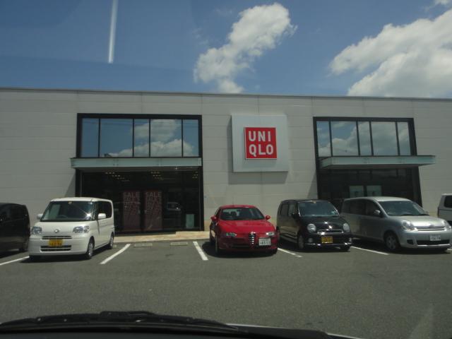 Shopping centre. 953m to UNIQLO west Yamato shop