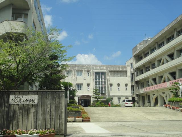 Junior high school. Kawai Municipal Kawai 2009m to the second junior high school