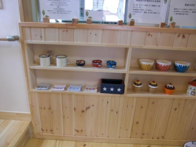 Kanmaki Hattoridai model house (2) is a cute decorate house small items.  ☆ Please come to see the details ☆ . Kanmaki Hattoridai model house (2)