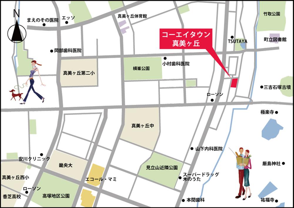 Other. Since Ekorumami also close, It is very convenient for life.