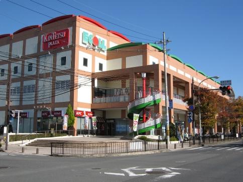 Shopping centre. Ecole ・ 1382m to Mami