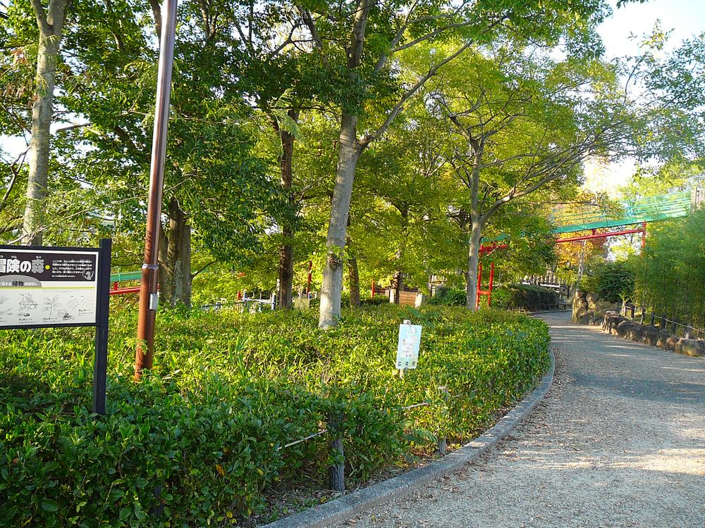 park. Until Taketo park 561m