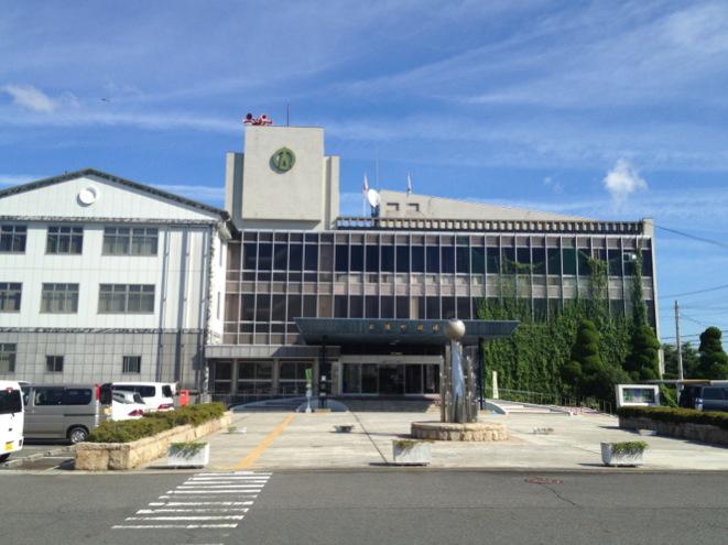 Government office. 550m until Koryo Town Hall