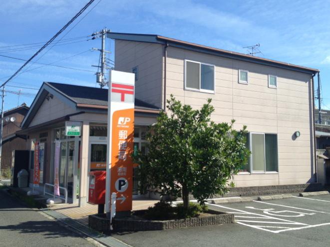 post office. Senami 180m until the post office