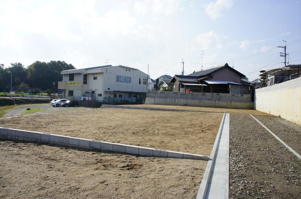 Local land photo. Local (11 May 2013) Shooting