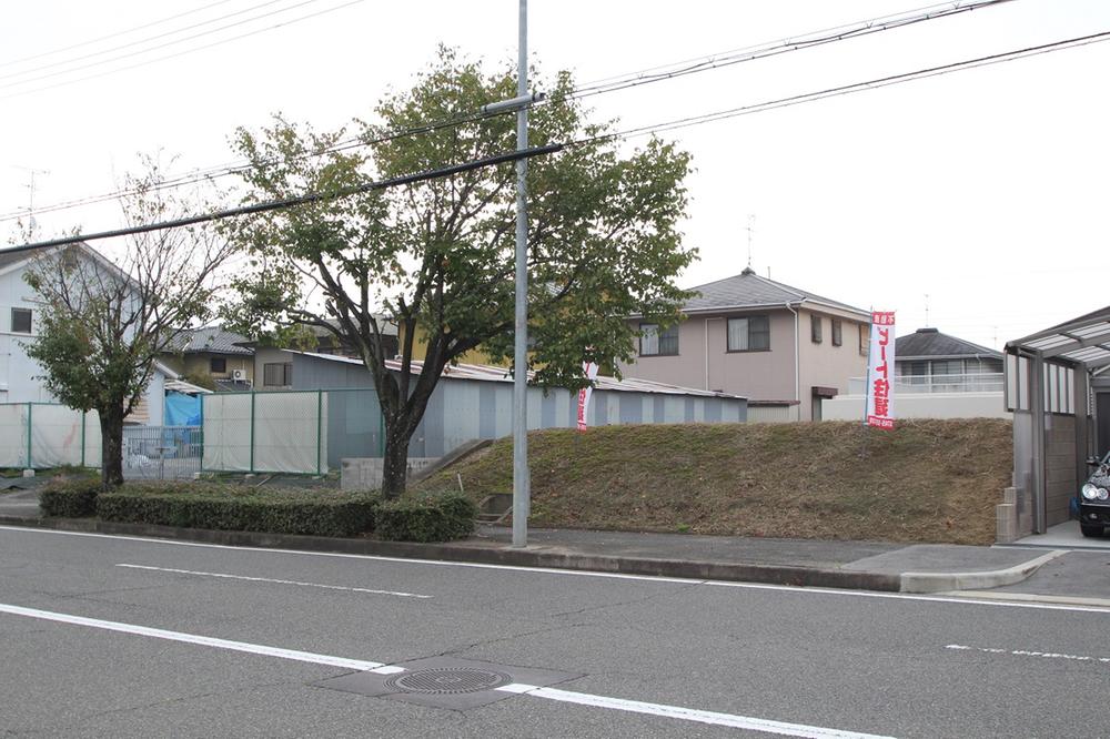 Local land photo. Local (10 May 2013) Shooting