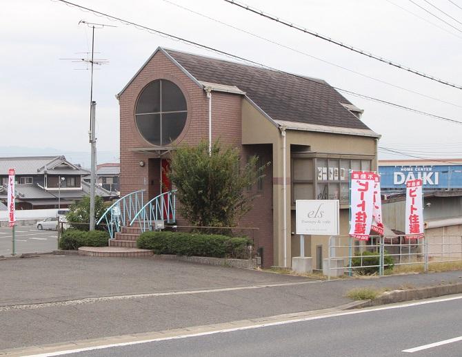 Other. Beat, Building Products