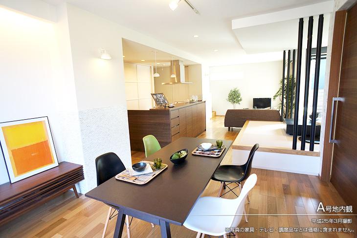 Local appearance photo.  [A No. land] [A No. land introspection] March 2013 shooting  ※ Furniture in the photos ・ tv set ・ Such as furniture are not included in the price. 