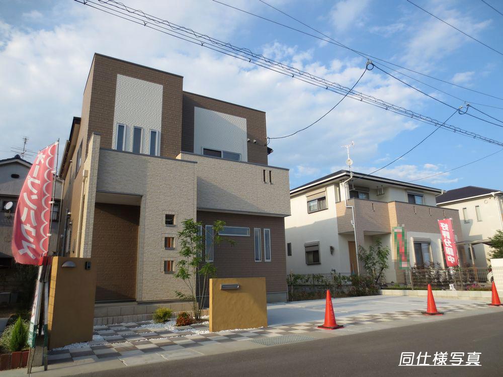 Same specifications photos (appearance). Model house is possible guidance! Please feel free to contact us