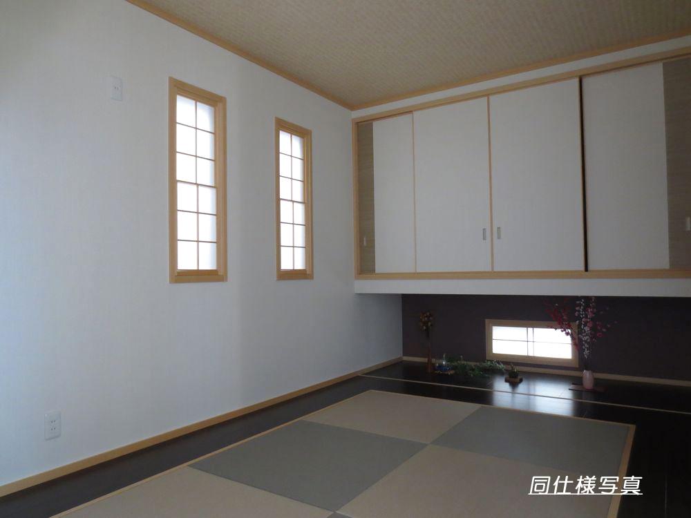 Same specifications photos (Other introspection)