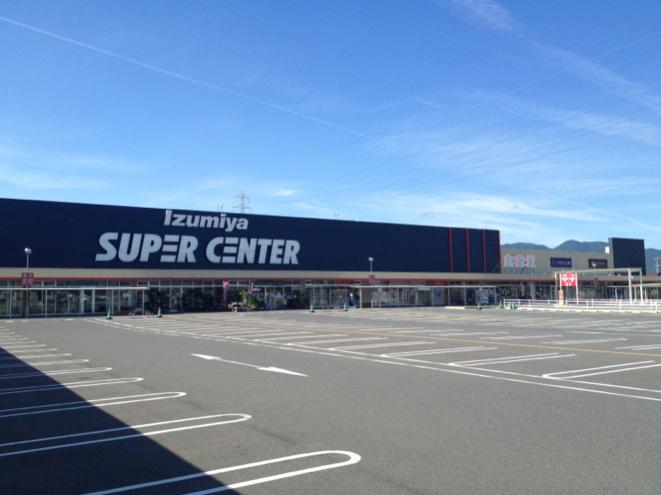 Supermarket. Izumiya 970m to supercenters Koryo shop