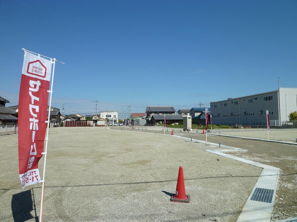 Local land photo. 2014 January shooting