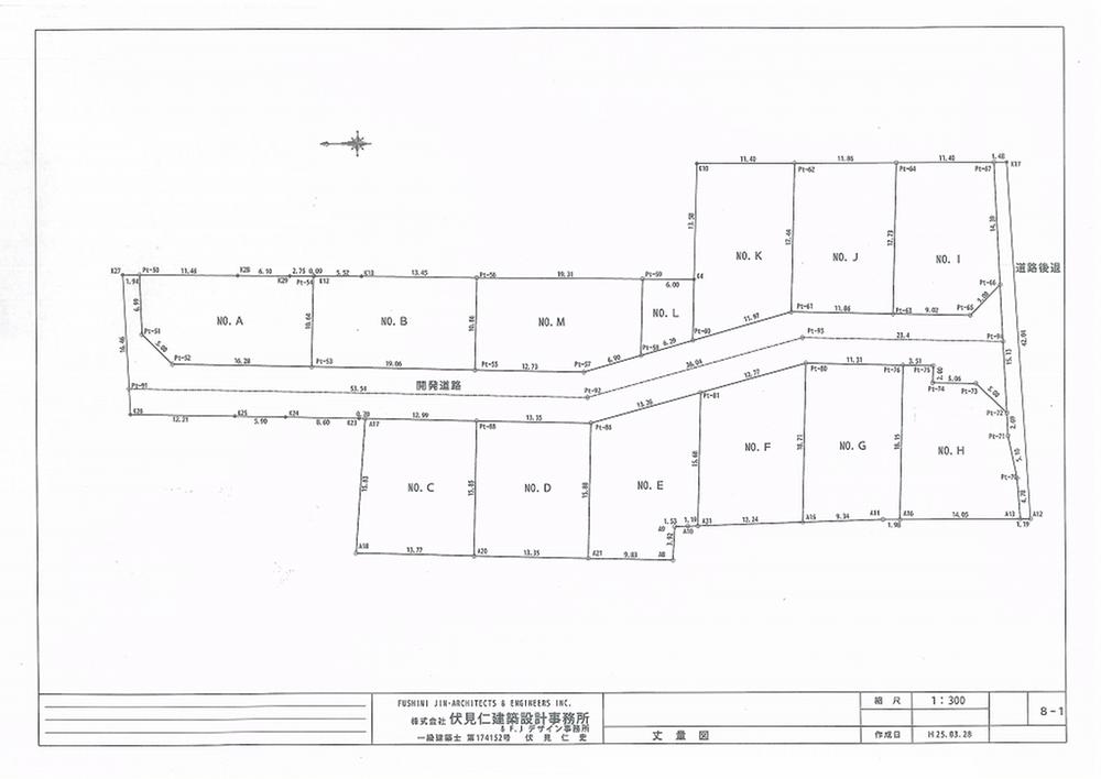 The entire compartment Figure