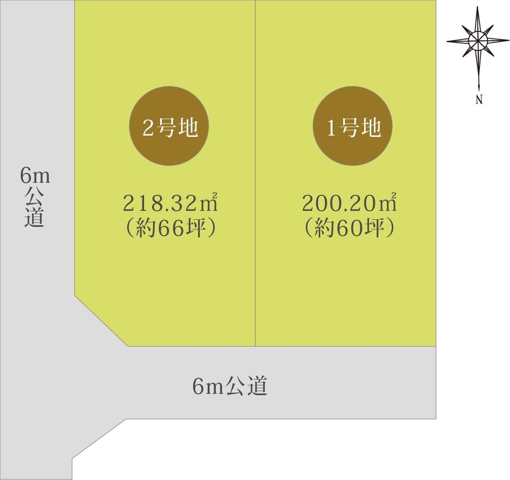 The entire compartment Figure