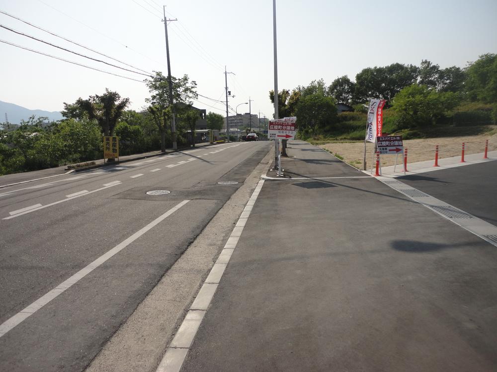 Local land photo. Local (May 2013) Shooting