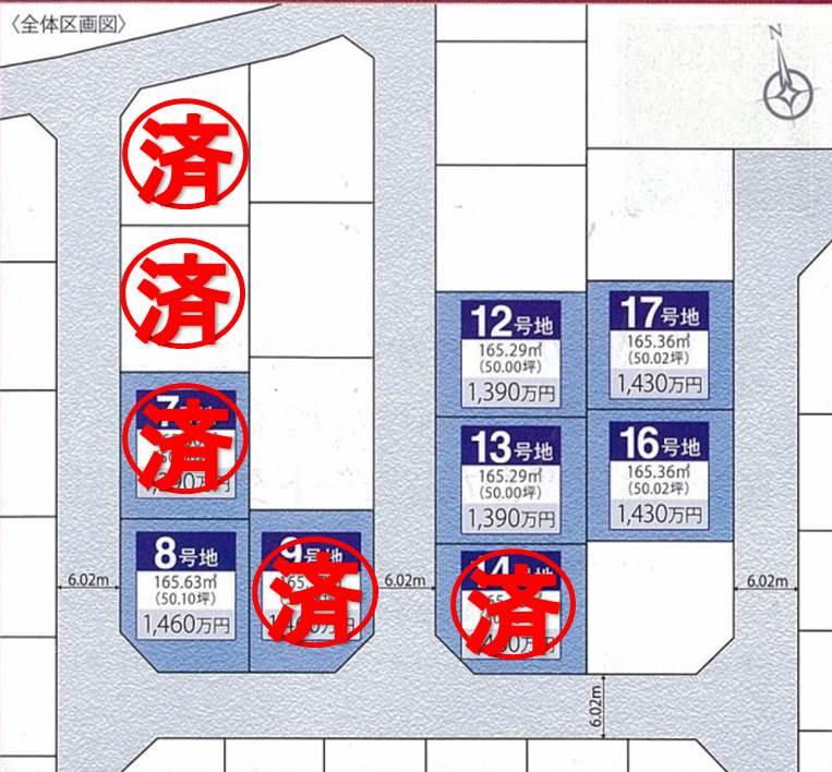 The entire compartment Figure